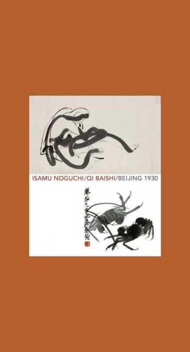 Isamu Noguchi / Qi Baishi / Beijing 1930 - COPYRIGHT Bookshop